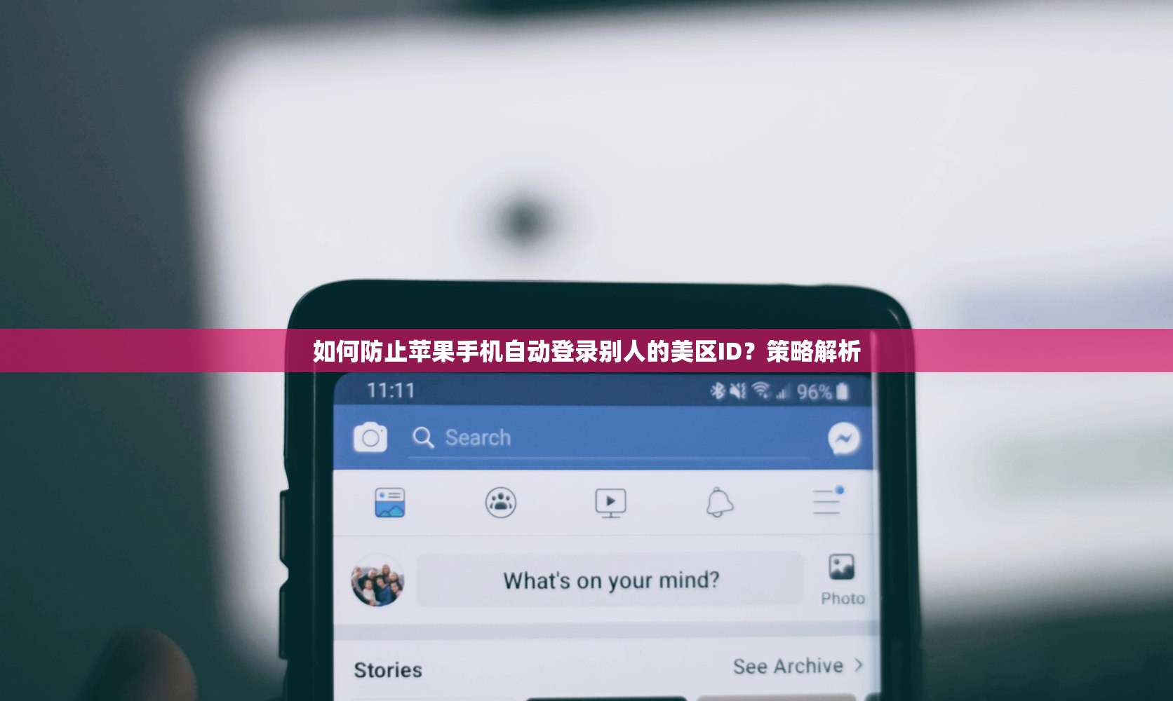 平板美区苹果ID推荐应用,哪些软件值得下载?
