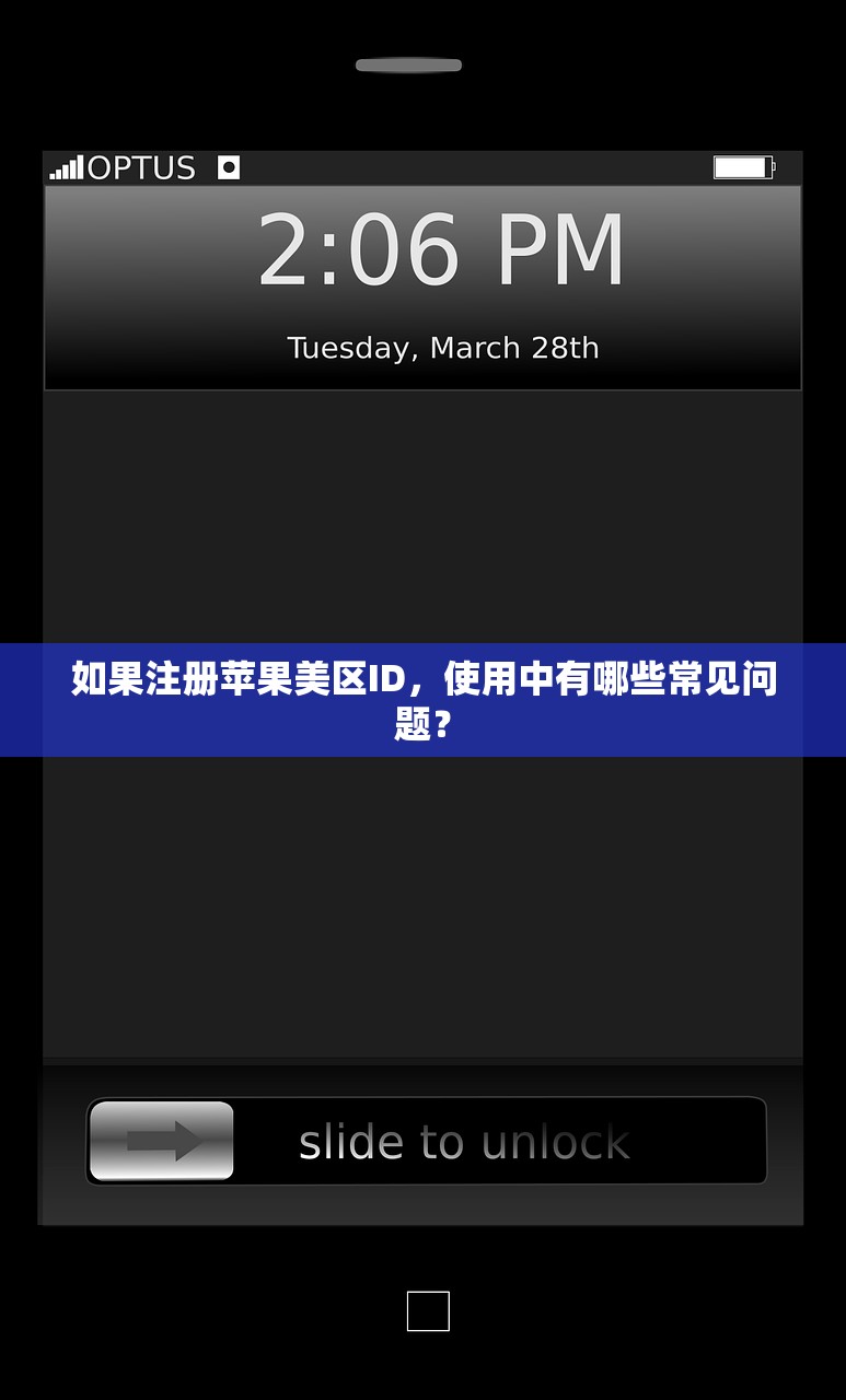 谷歌邮箱账号购买元，哪里可以买？