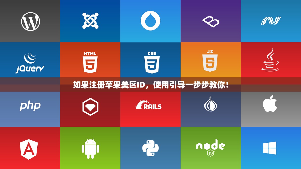 instagram账号购买渠道攻略,哪里能放心购买?