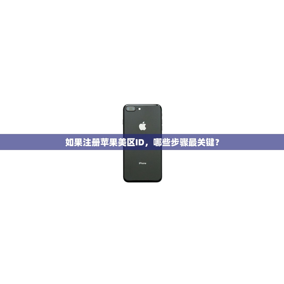 纸飞机账号购买,如何识别卖家信誉?