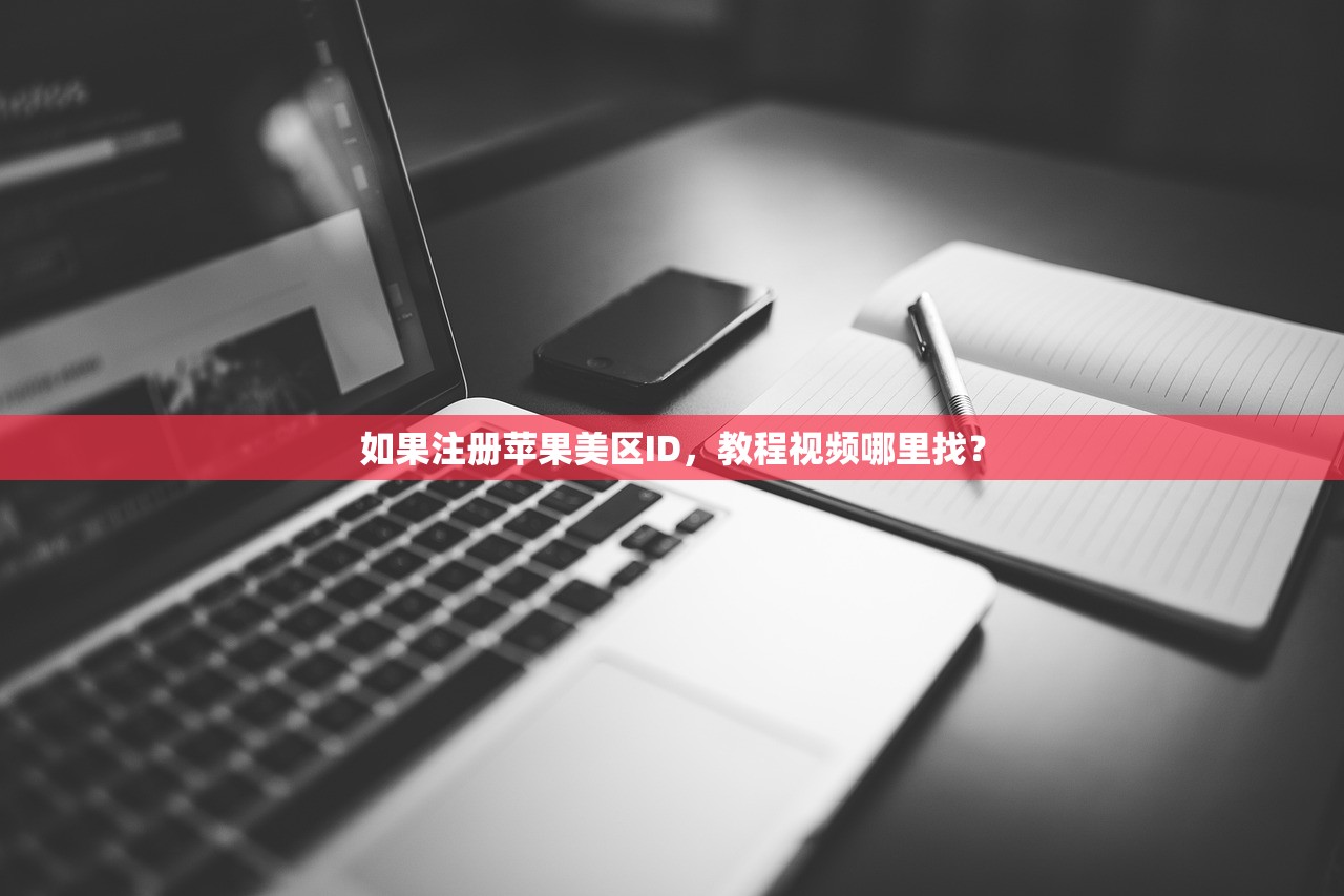“INS、照片墙、‎Instagram、IG账号秒变高手：你不知道的隐藏技巧”