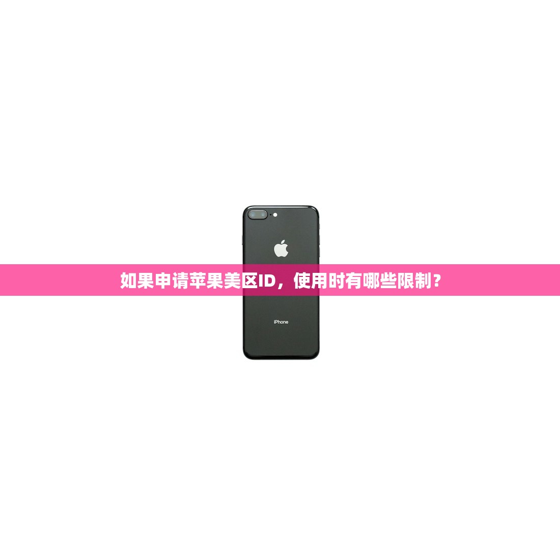 instagram账号购买渠道,哪些靠谱?