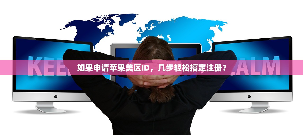 谷歌邮箱账号购买元,哪里可以买?