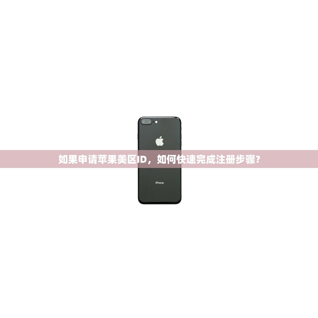 instagram账号购买渠道,哪些靠谱?