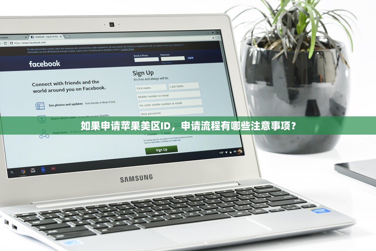 怎么下载淘宝买的美区苹果ID，使用步骤讲解