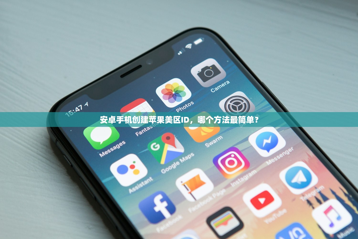“玩转脸书、FB、Facebook号购买：最全攻略，助你轻松找到最合适的账号！”