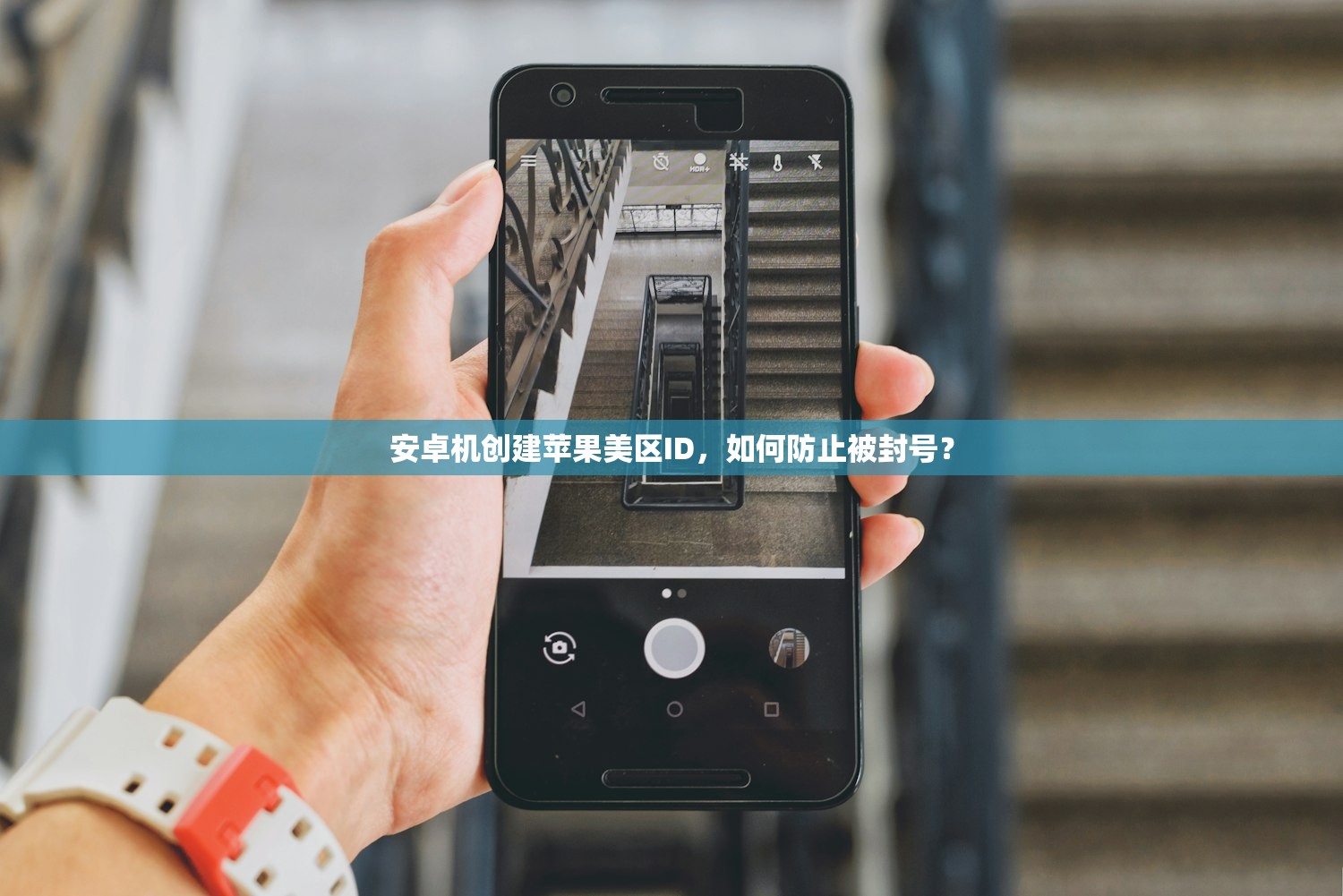怎么注册美区苹果ID0，有哪些免费注册资源推荐
