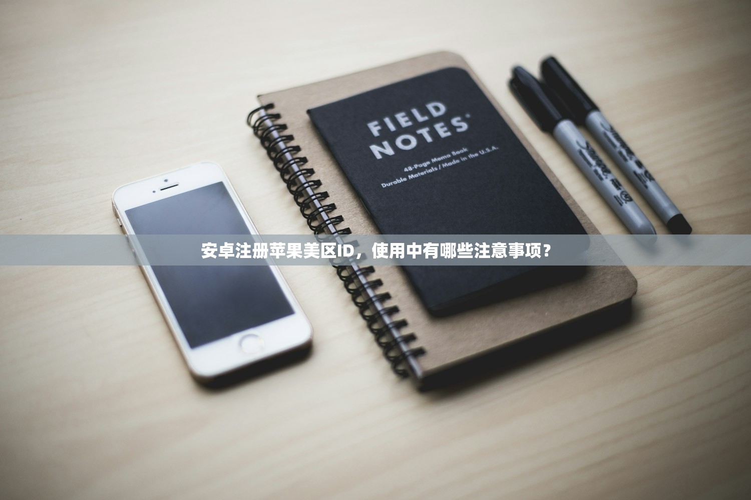 ins账号购买网址替代方案,哪里能合法增长粉丝?