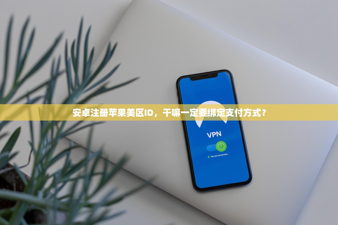 谷歌账号、Gmail邮箱账号购买，几天内完成过渡？教程与使用引导，3799谷歌邮箱账号购买