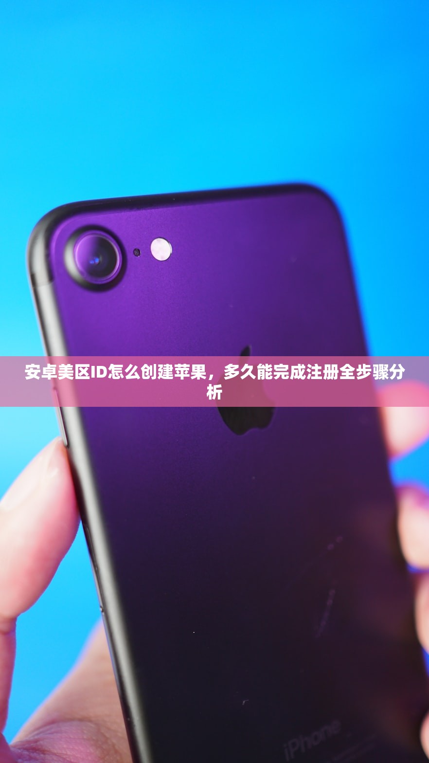 推特账号购买永久,推荐安全替代?