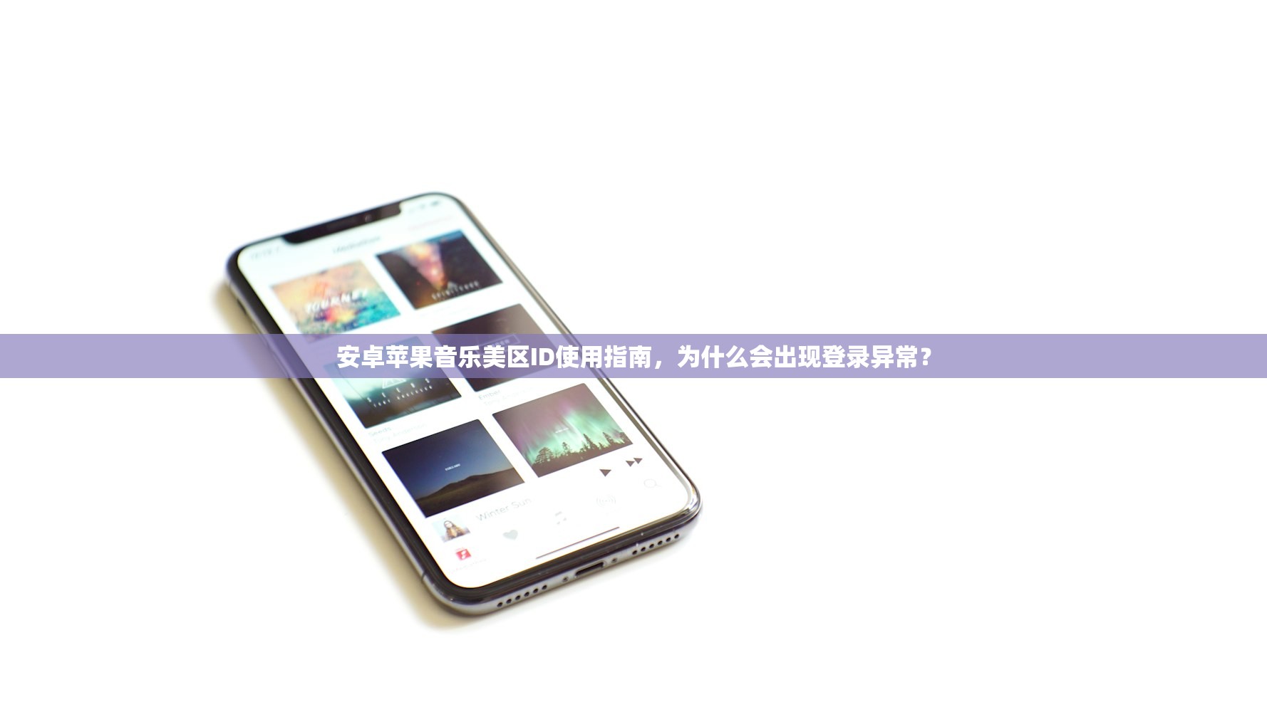 购买脸书、FB、Facebook优质账号的十大误区,你都踩过吗?