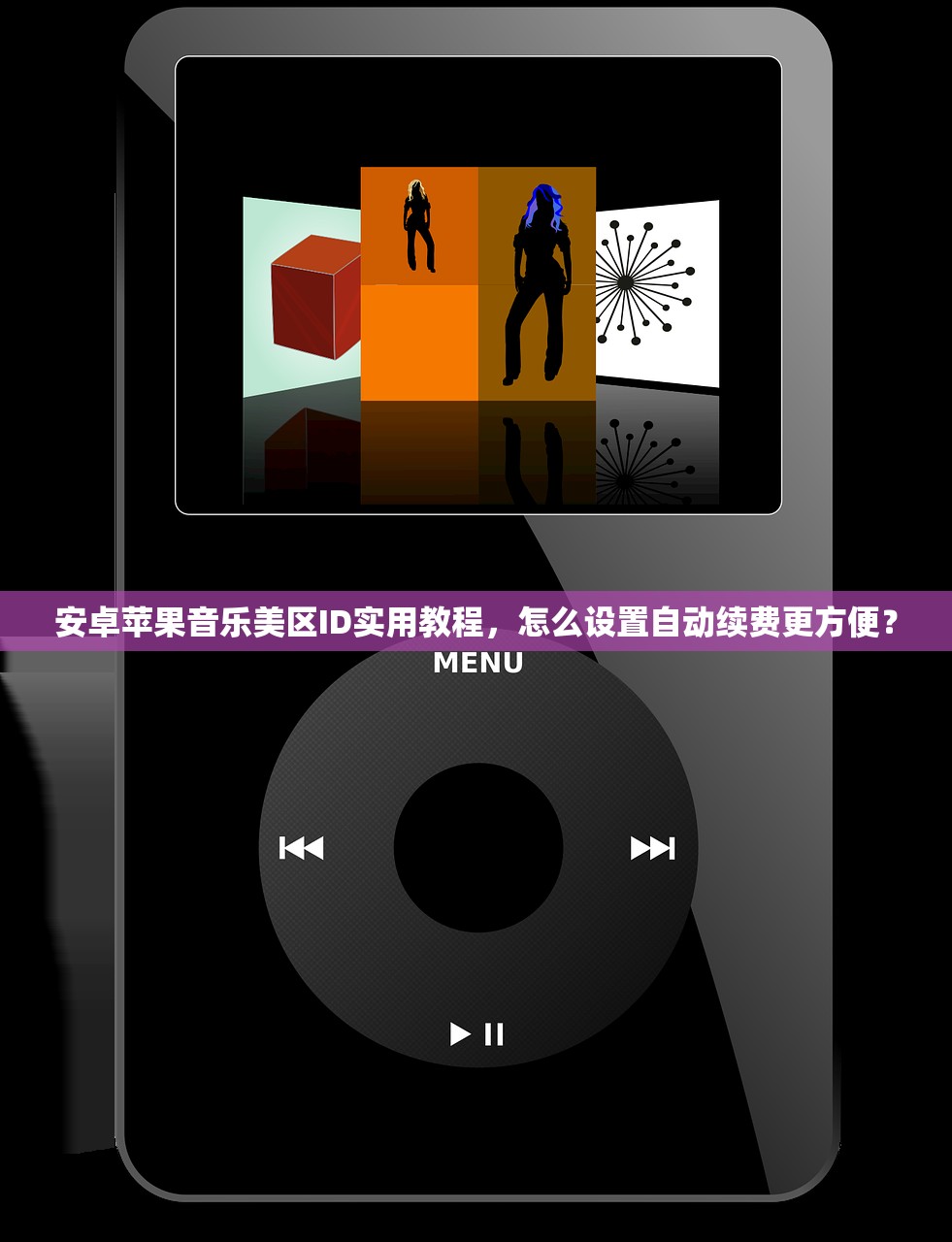 谷歌账号、Gmail邮箱注册要收费,如何选择充值金额多少,学习,谷歌邮箱账号购买1到2元可徐支付