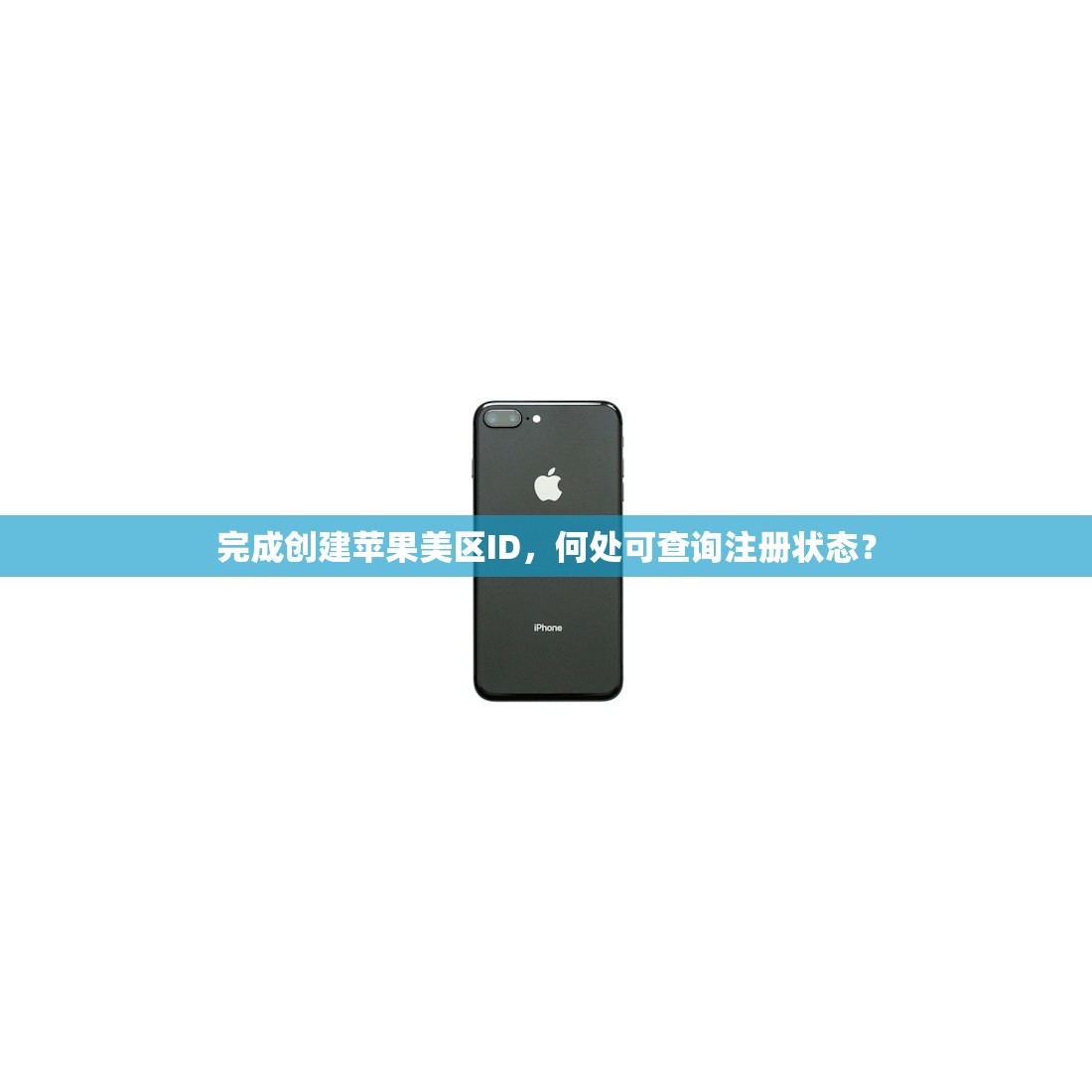 谷歌账号、Gmail邮箱账号购买方法,买多少合适?推荐指南,3799谷歌邮箱账号购买