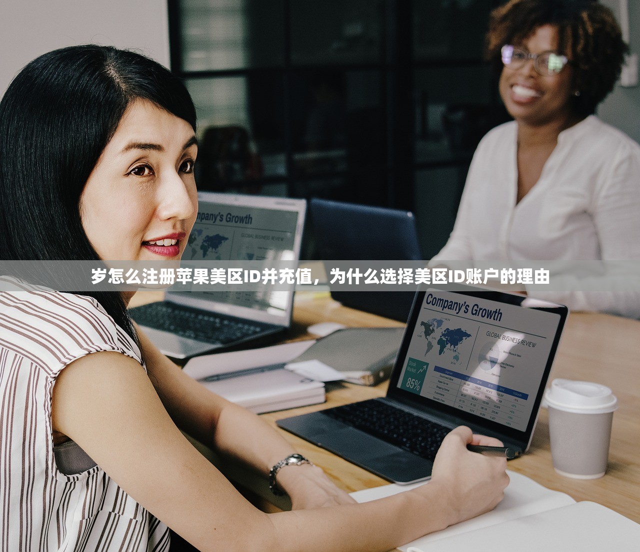 怎么更改美区苹果ID地址,使用提示有哪些?