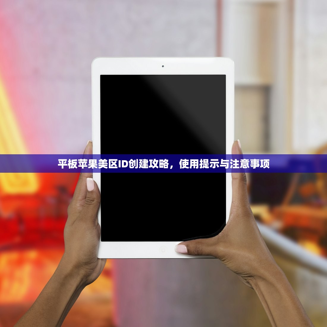 纸飞机电报TG账号购买渠道教程,多久到账?