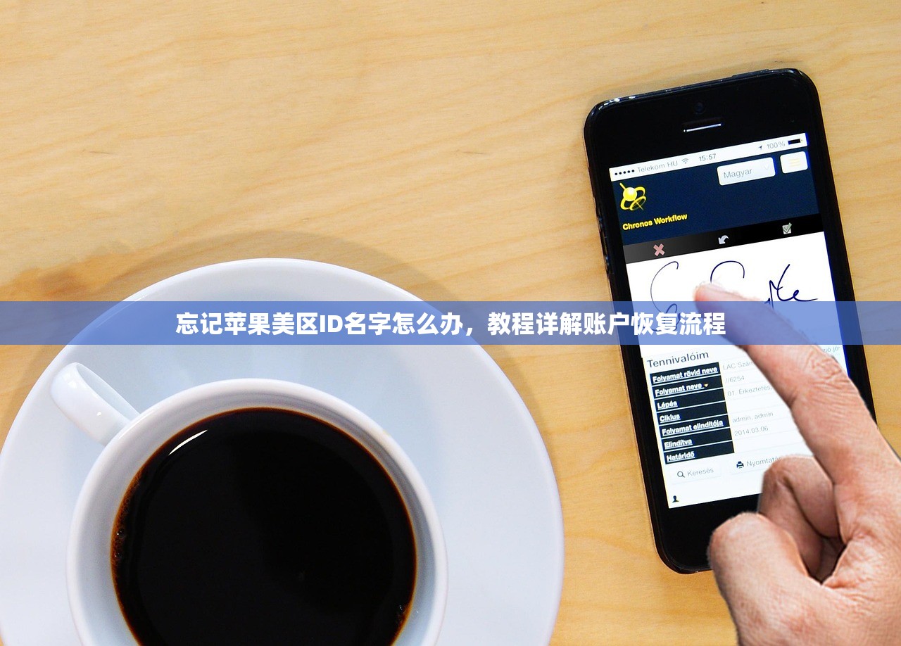 ins账号购买大全,购买指南?