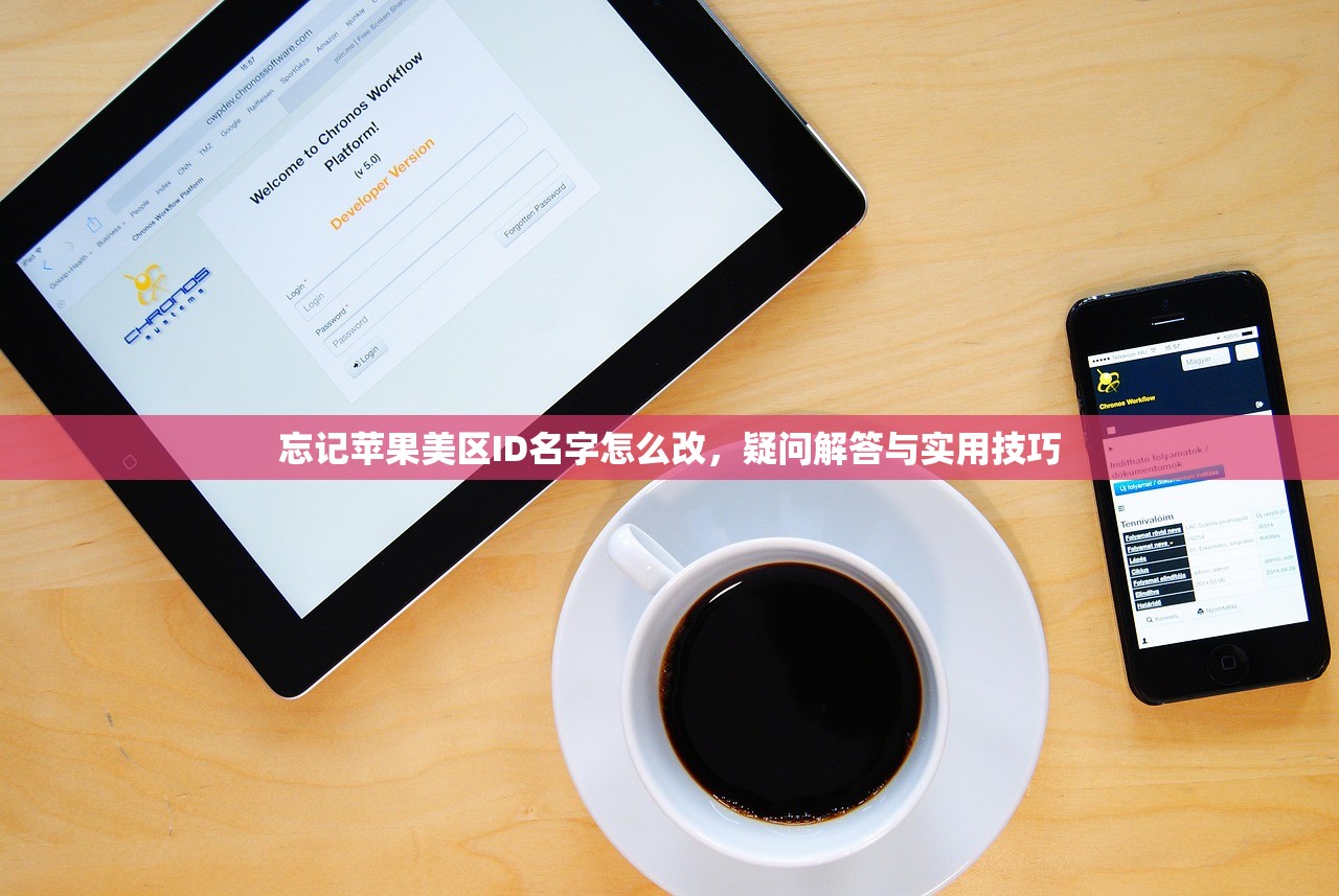 推特账号购买网站攻略,如何避坑?