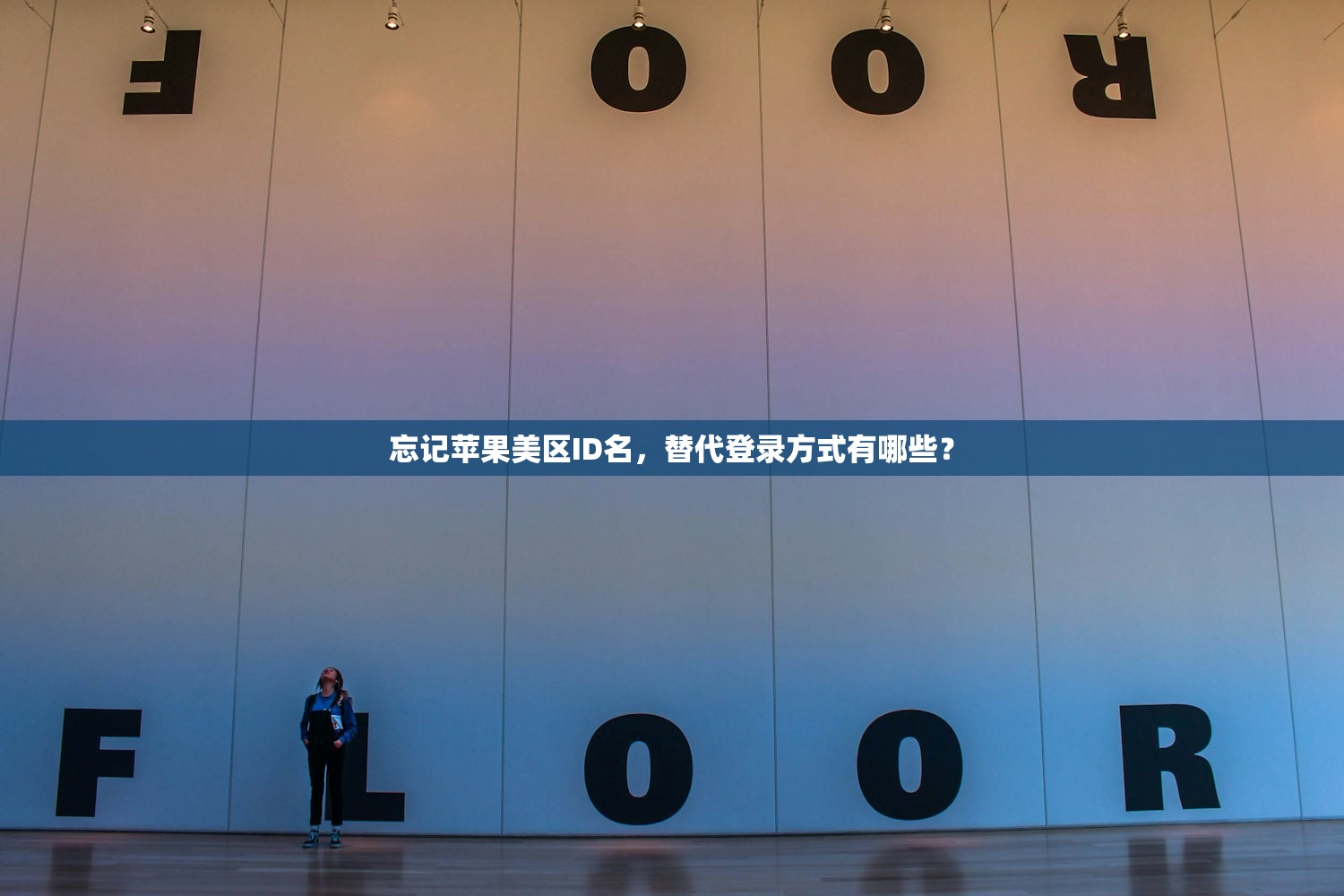 谷歌账号、Gmail邮箱账号购买,多少天不活跃会降权?研究与策略,谷歌邮箱gmaill购买