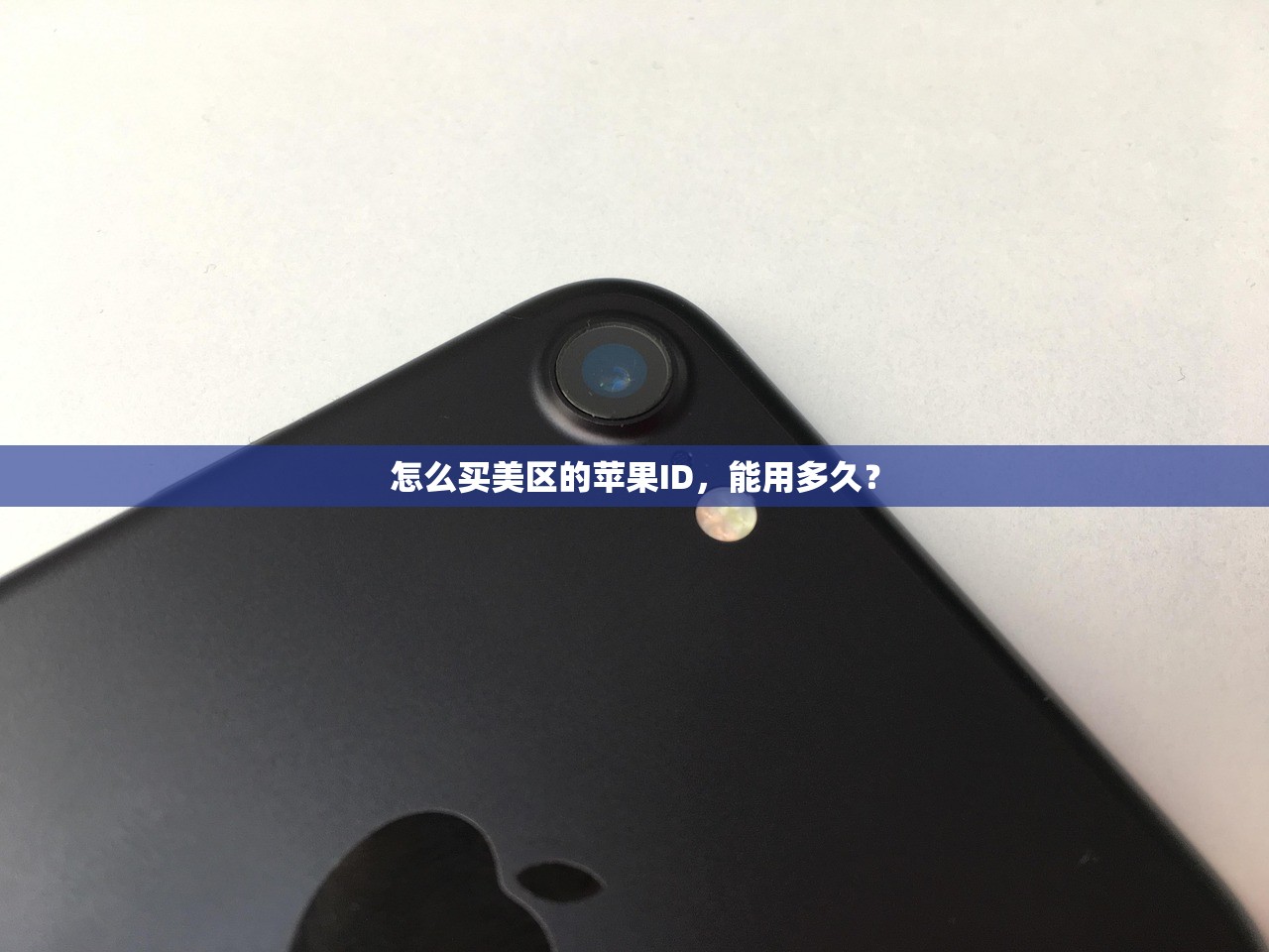 谷歌账号、Gmail邮箱海外账号购买学习指南,如何避免封号风险?,谷歌邮箱账号购买国内