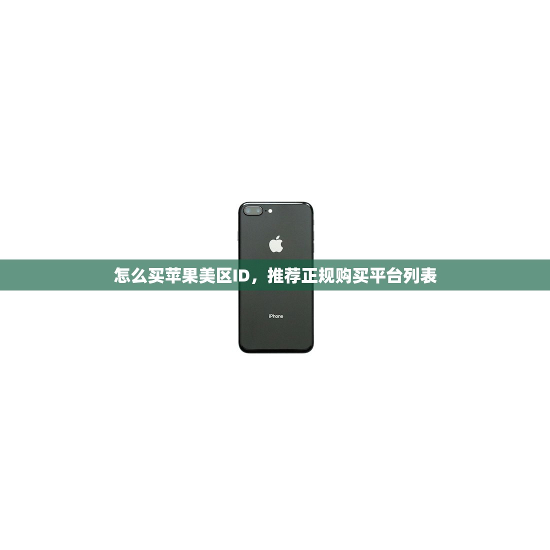 whatsapp在线购买,哪儿有教程?