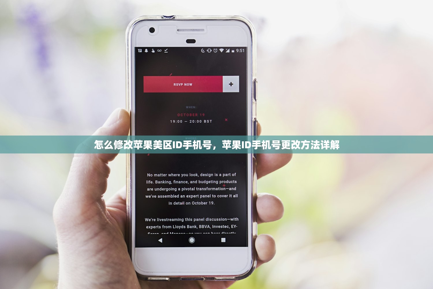 便宜谷歌账号、Gmail邮箱账号购买怎么查轨迹?为何会被限制,如何应对