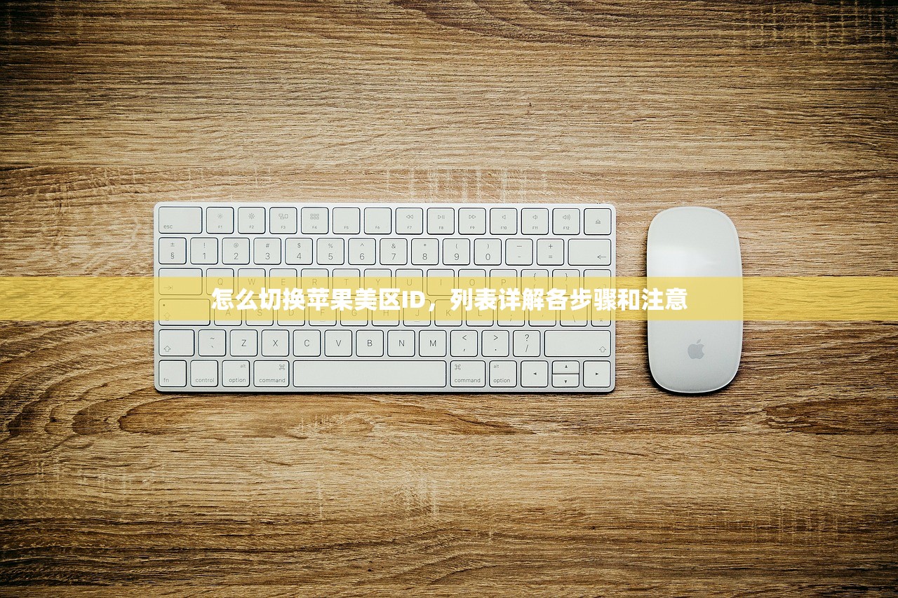 tiktok账号购买元，合法吗？