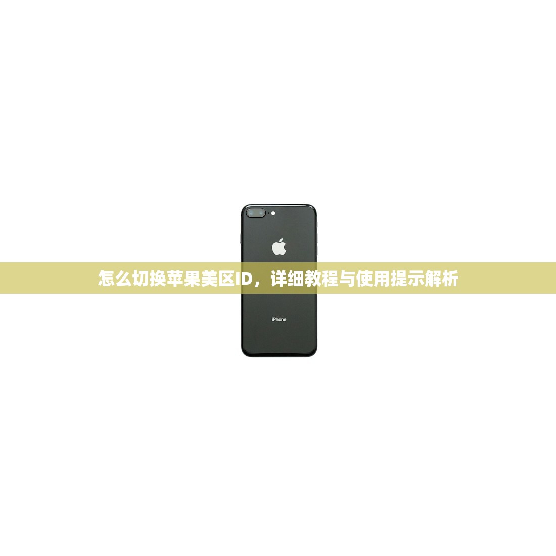 谷歌邮箱账号购买元,购买教程是什么?