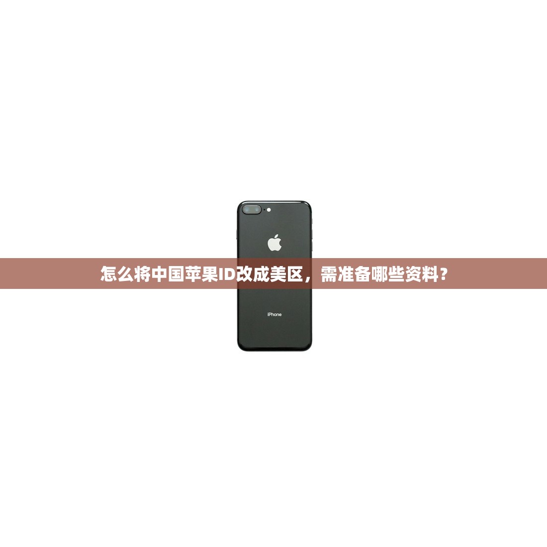 ins账号购买国际版,步骤教程有哪些?