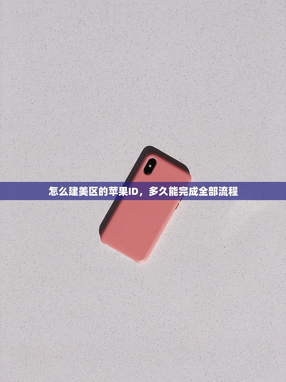 ins账号购买在国内可以用吗,费用多少划算