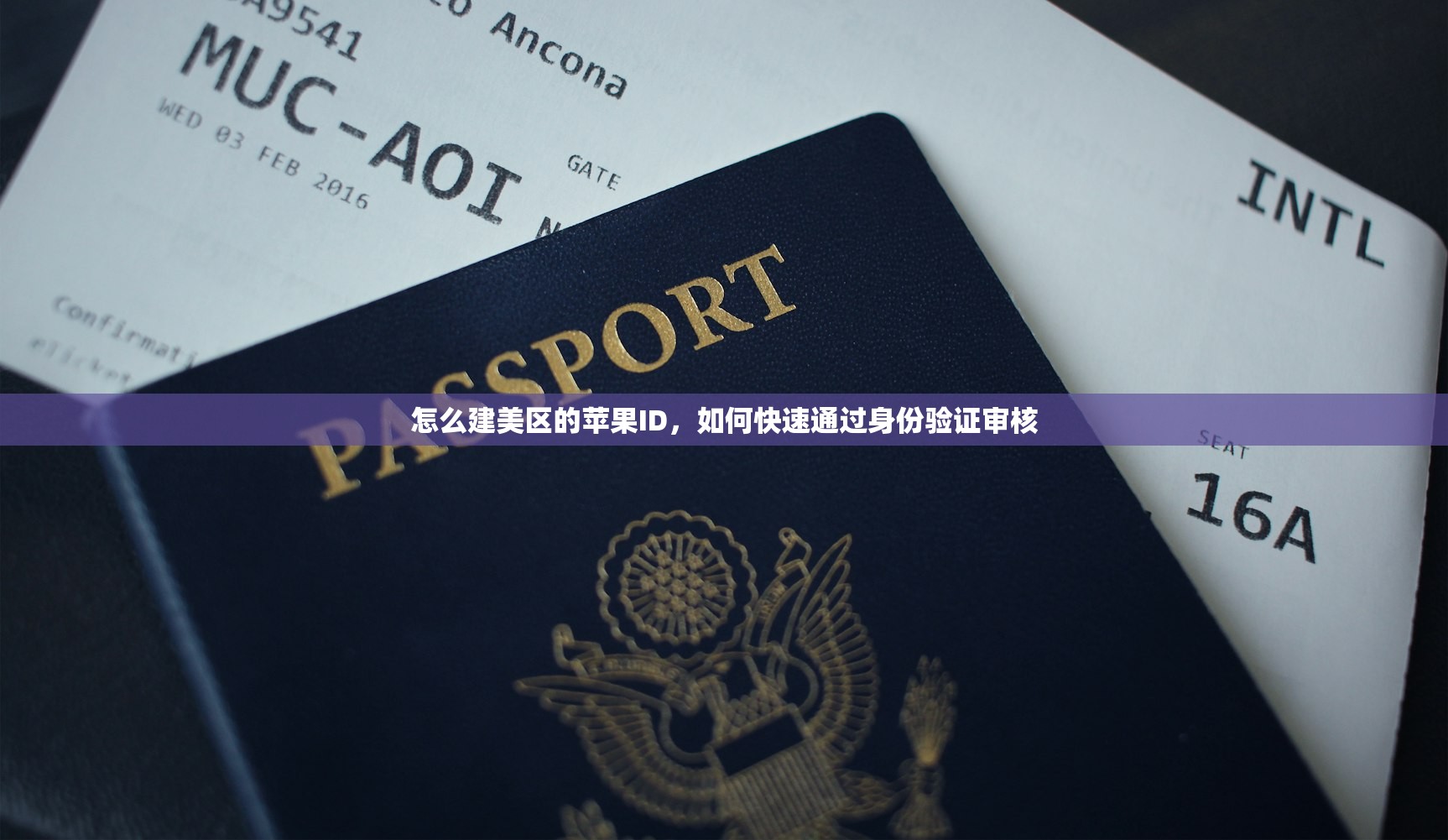 line账号购买批发学习,怎样防骗?