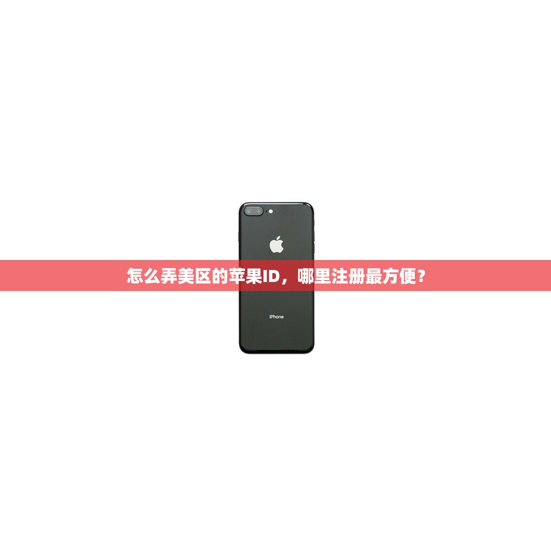 ins账号购买渠道学习,多久能上手?