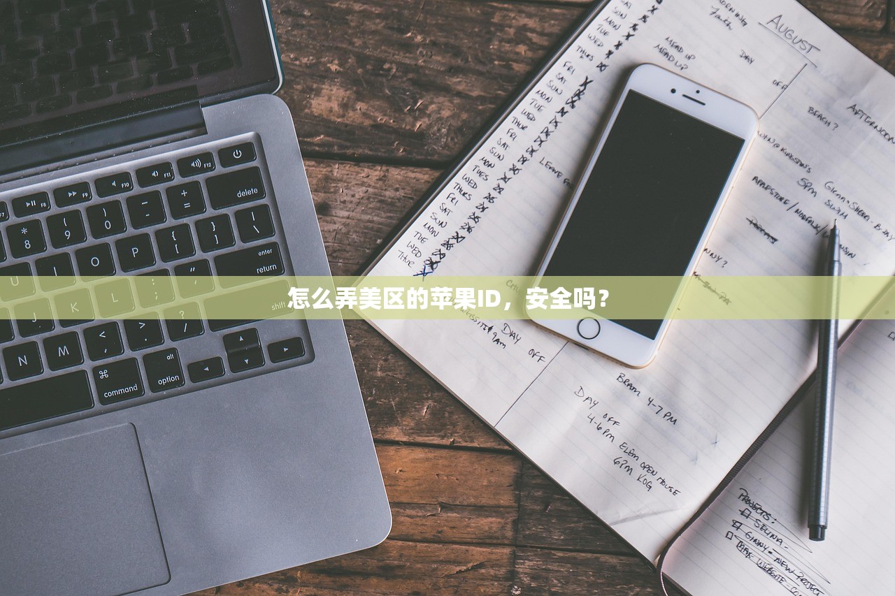ins账号购买渠道学习,多久能上手?