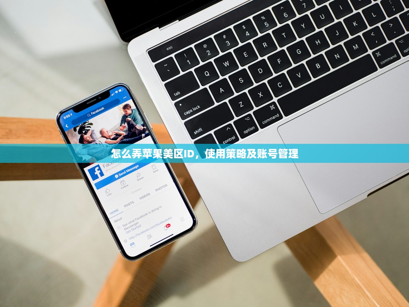纸飞机电报TG账号购买发卡网，哪个更安全？
