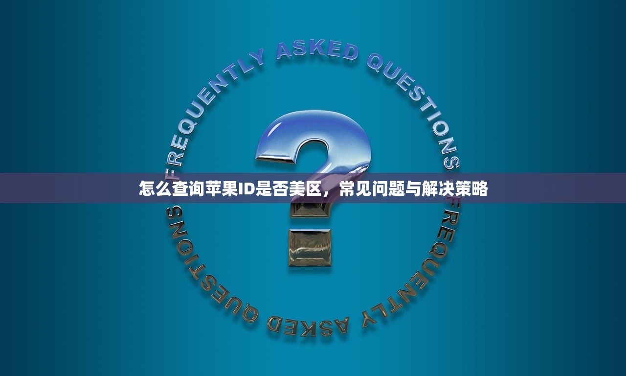 低价谷歌账号、Gmail邮箱账号购买为什么会封,原因排查怎么做,谷歌邮箱账号购买不封