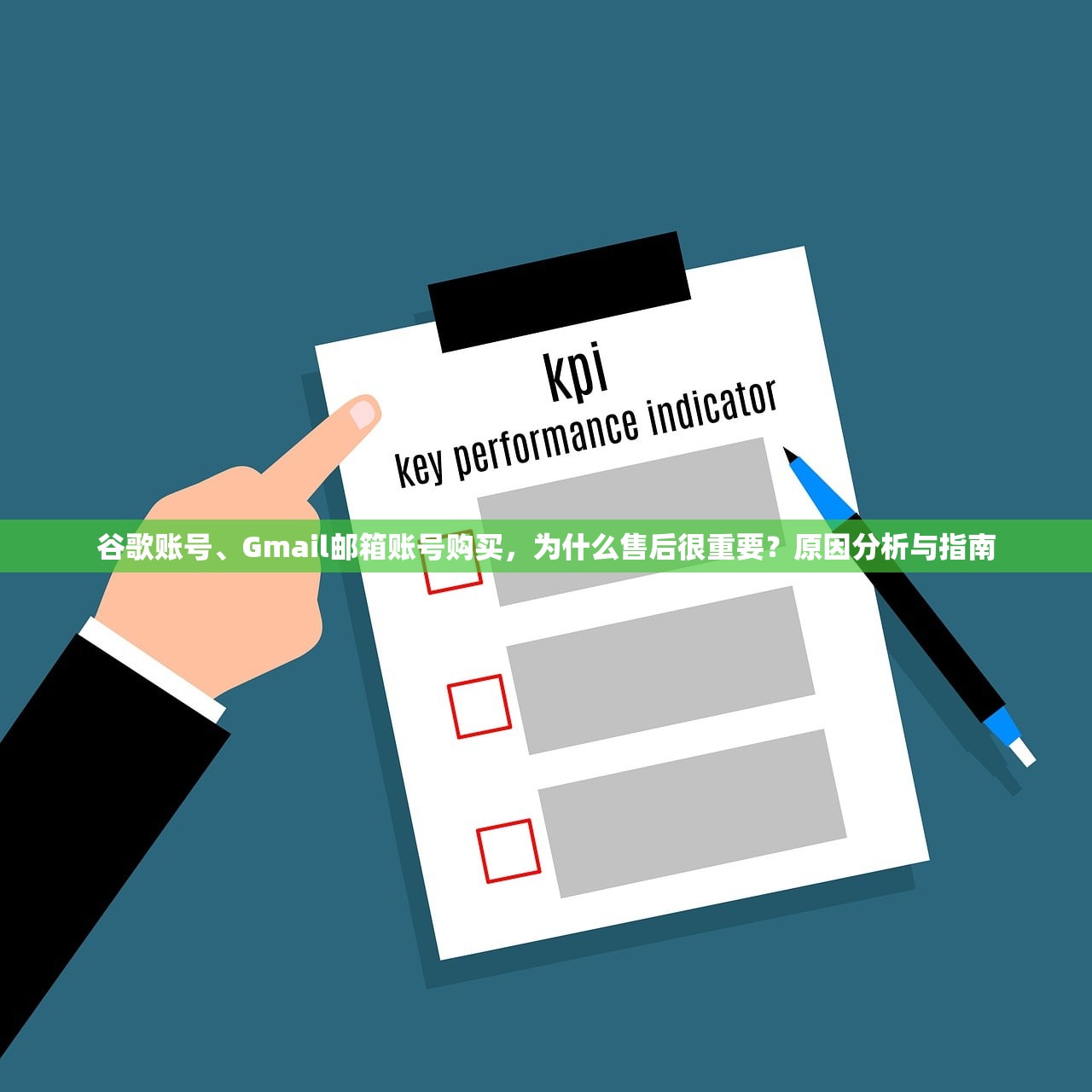 ins账号购买国际版,哪家平台靠谱?