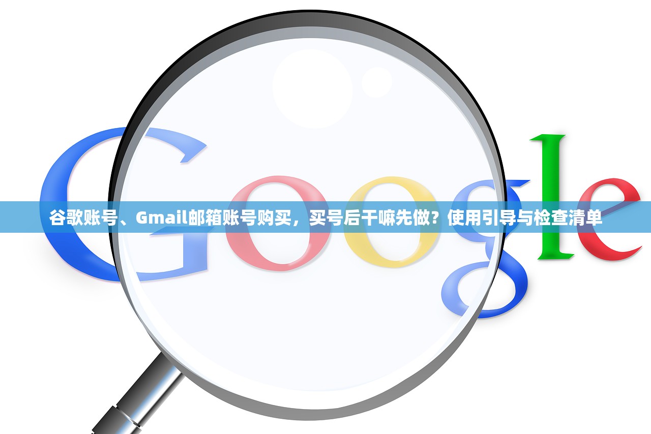 line官方账号推荐清单,哪些最值得关注?