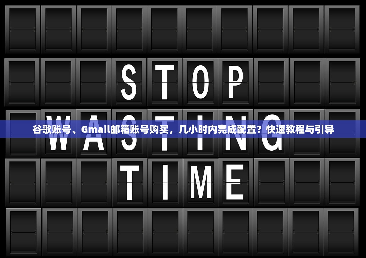 TG纸飞机登入要收费怎么办,哪些方法可应对?