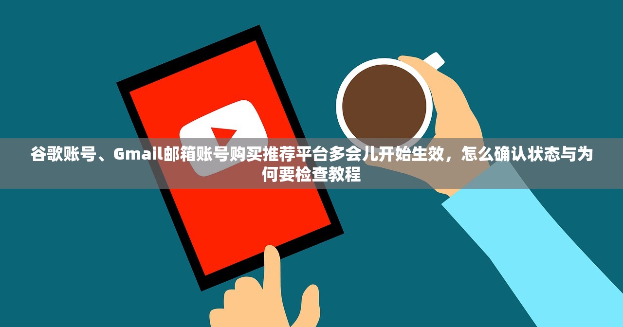 ins账号购买渠道,如何辨别真假?