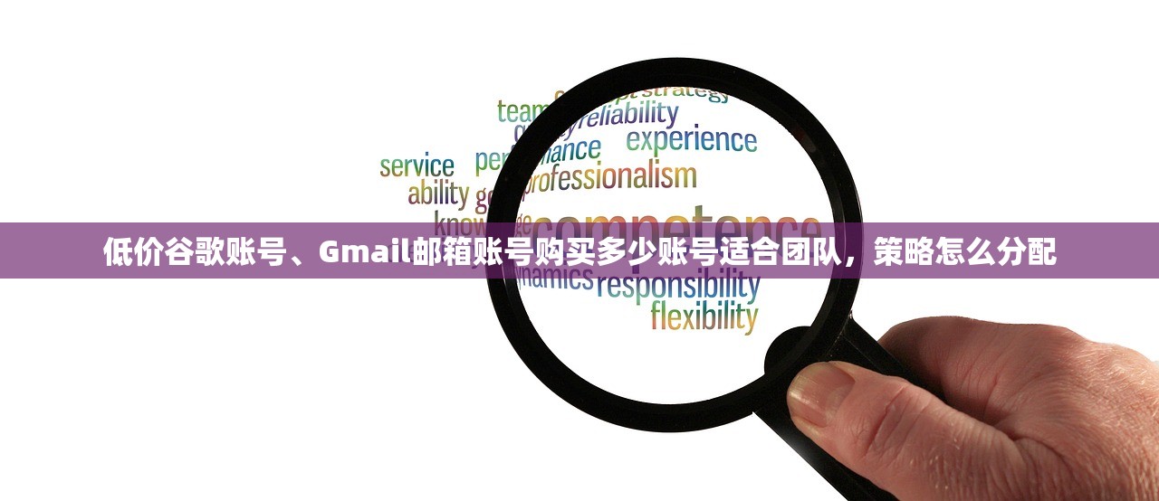 省时省力,快速入手:INS、照片墙、Instagram、IG成品账户购买链接的优势全解析