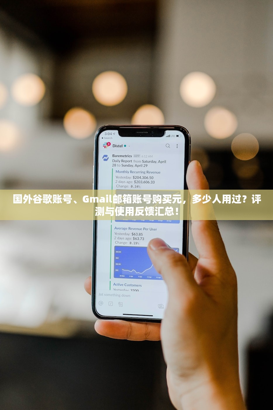 youtube油管账号购买教程,为何需购买
