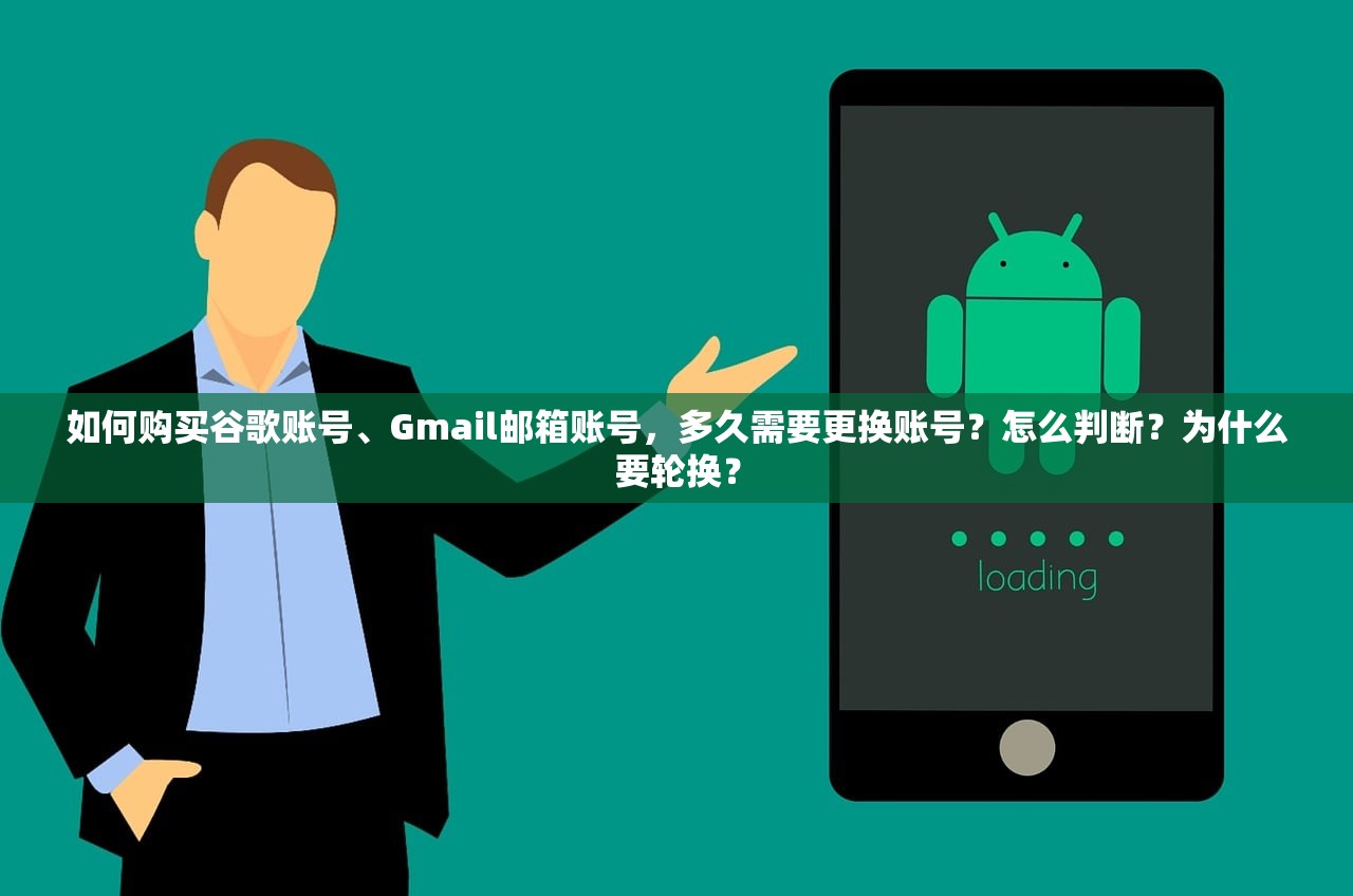 无忧购买telegram、TG、纸飞机、电报账号:从选择平台到收货流程全解析