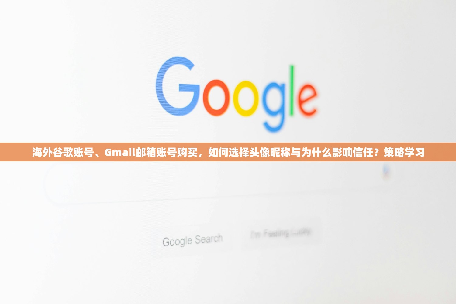 纸飞机电报TG账号购买发卡网，怎样使用？