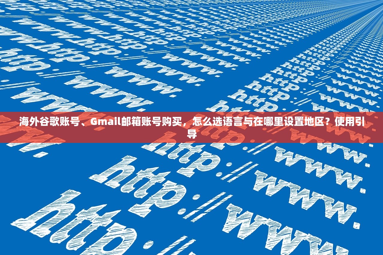“震惊!这些telegram、TG、纸飞机、电报账号交易评价真相暴露了什么?”