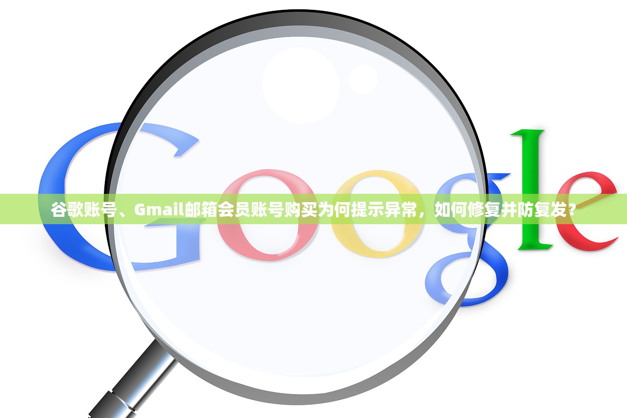 facebook账号购买渠道,步骤教程?