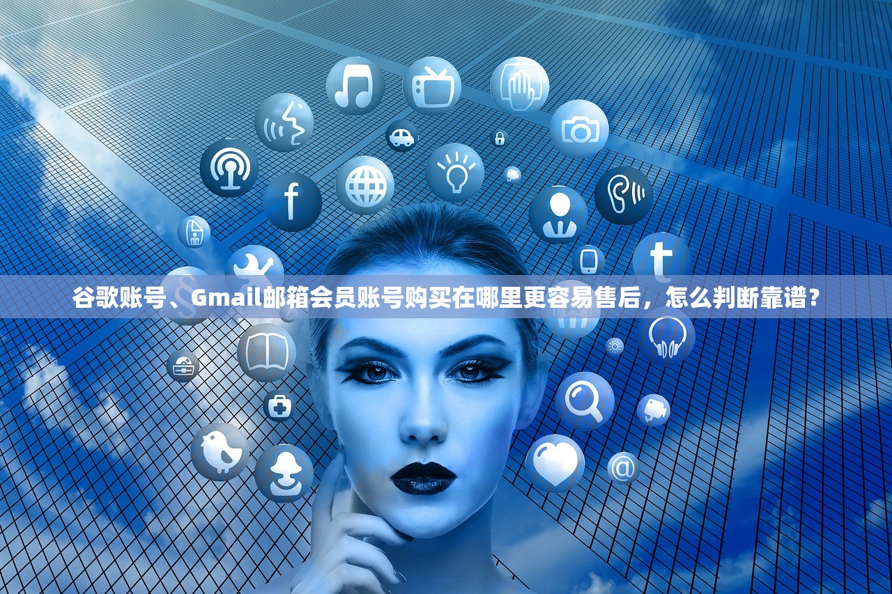 “震惊!这些telegram、TG、纸飞机、电报账号交易评价真相暴露了什么?”