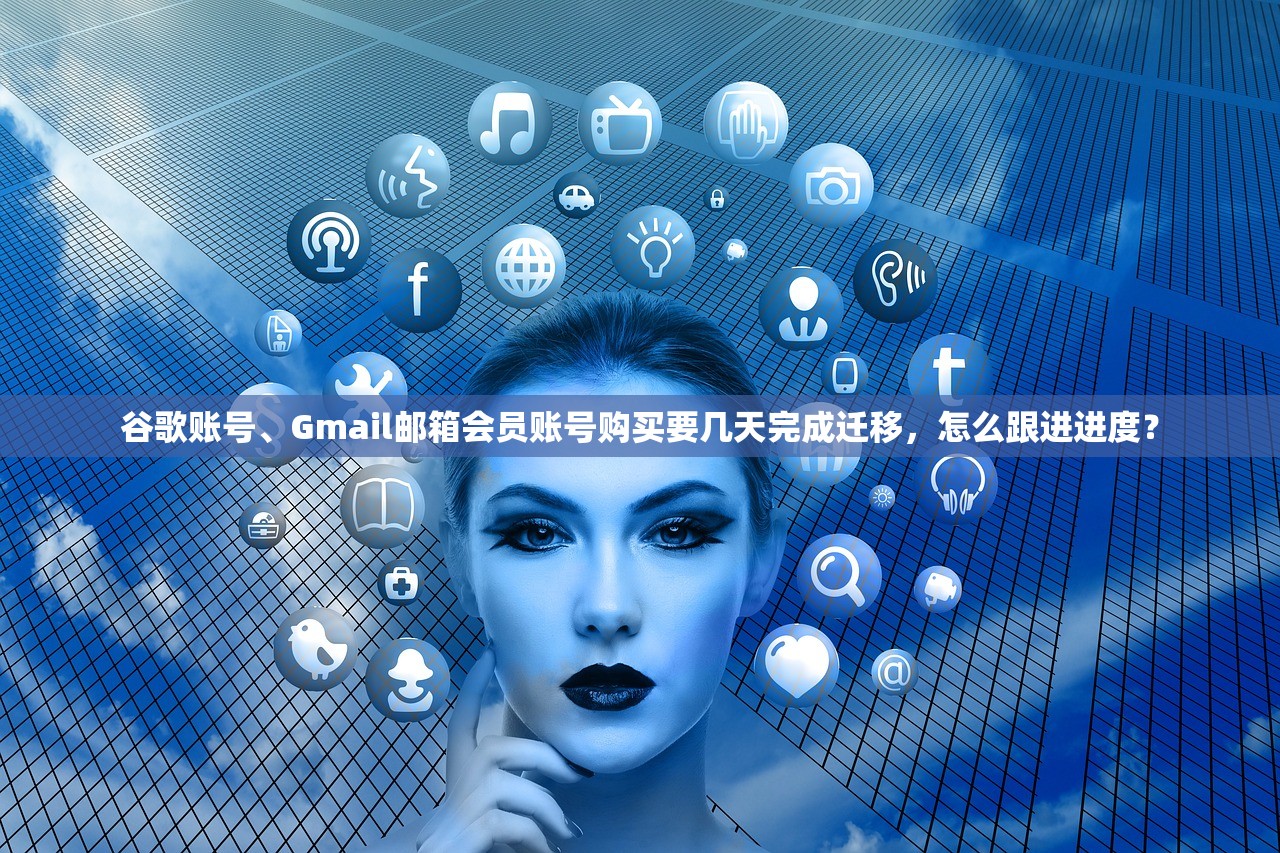 纸飞机电报TG账号购买渠道攻略，哪里靠谱？