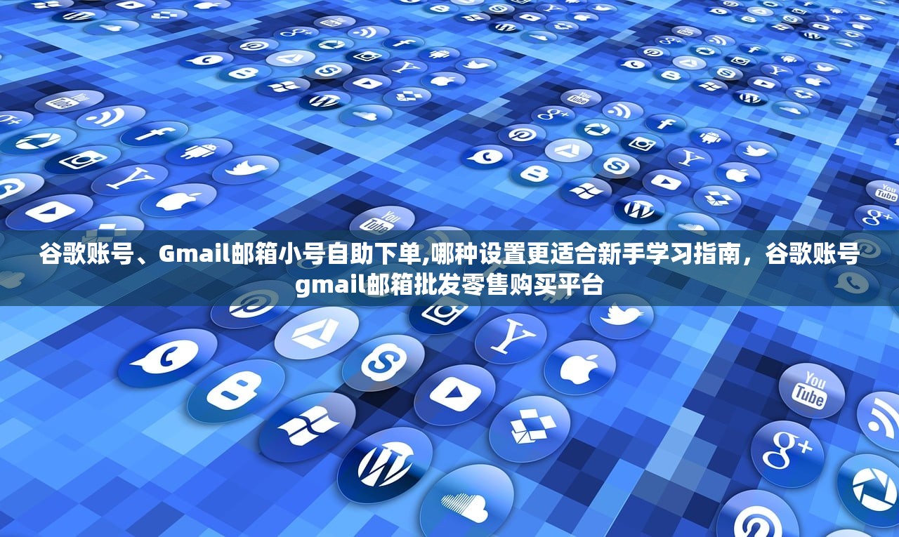 纸飞机电报TG账号购买发卡网,使用指南?