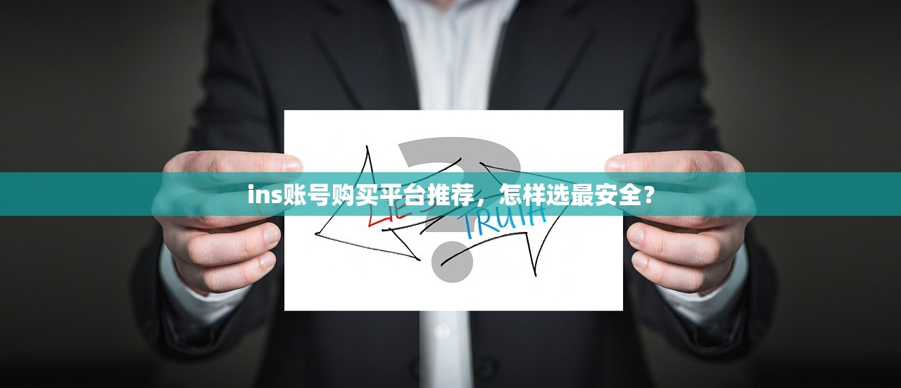 纸飞机电报TG账号购买发卡网,哪里能买