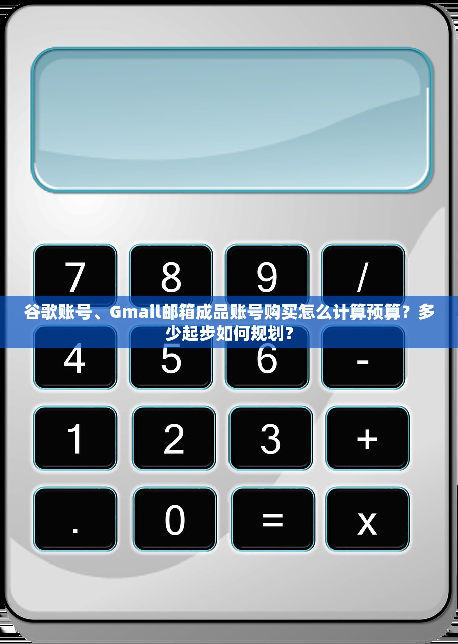 ins账号购买平台列表,多少价位可选?