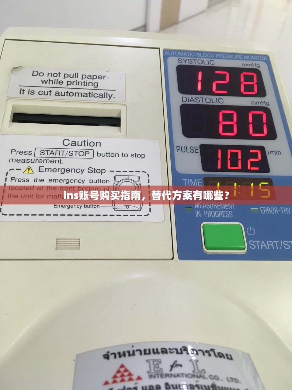 ins账号购买指南,替代方案有哪些?